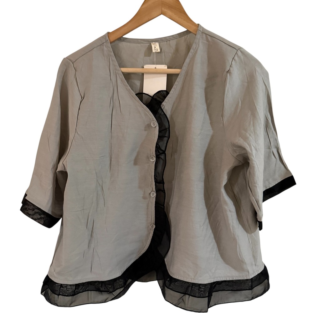 Floral Blooming Women's Gray Ruffled Mesh Trim Cardigan Top‎ XL